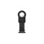 Bosch ponorný pilový list PRO AIZ 32 PIB 32x50mm 2608669066