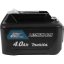 Makita BL1041B baterie Li-ion 10,8V/12V 4,0 Ah