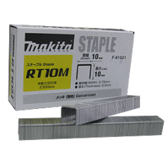 Makita F-81521 spony 10 mm 2500 ks
